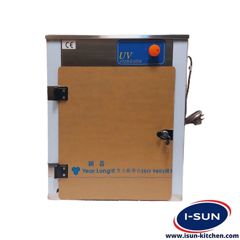 دستگاه استریلیزاتور آیسان