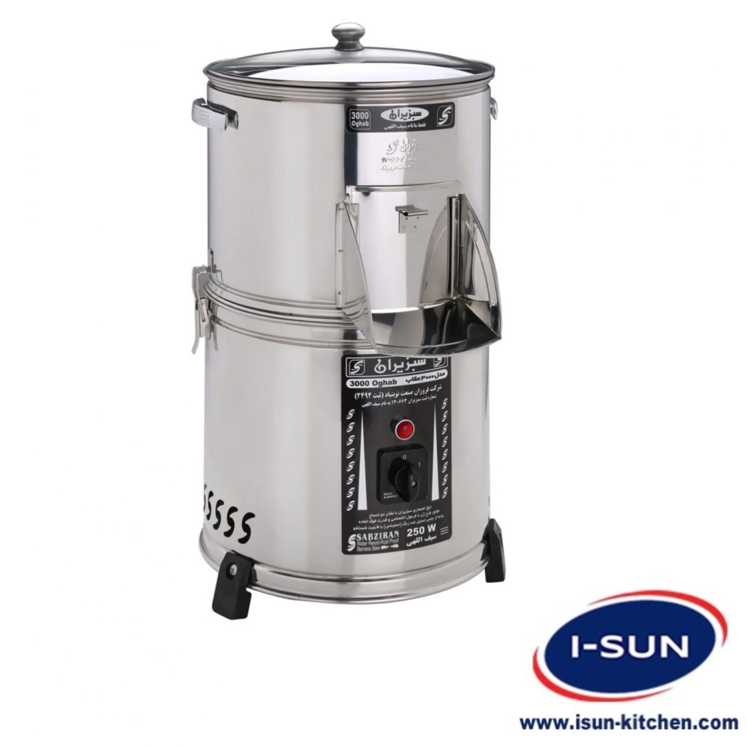 سبزی خردکن 3 کیلویی سبزیران