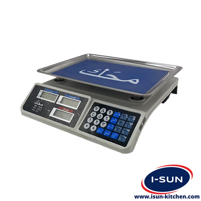 ترازو فروشگاهی محک