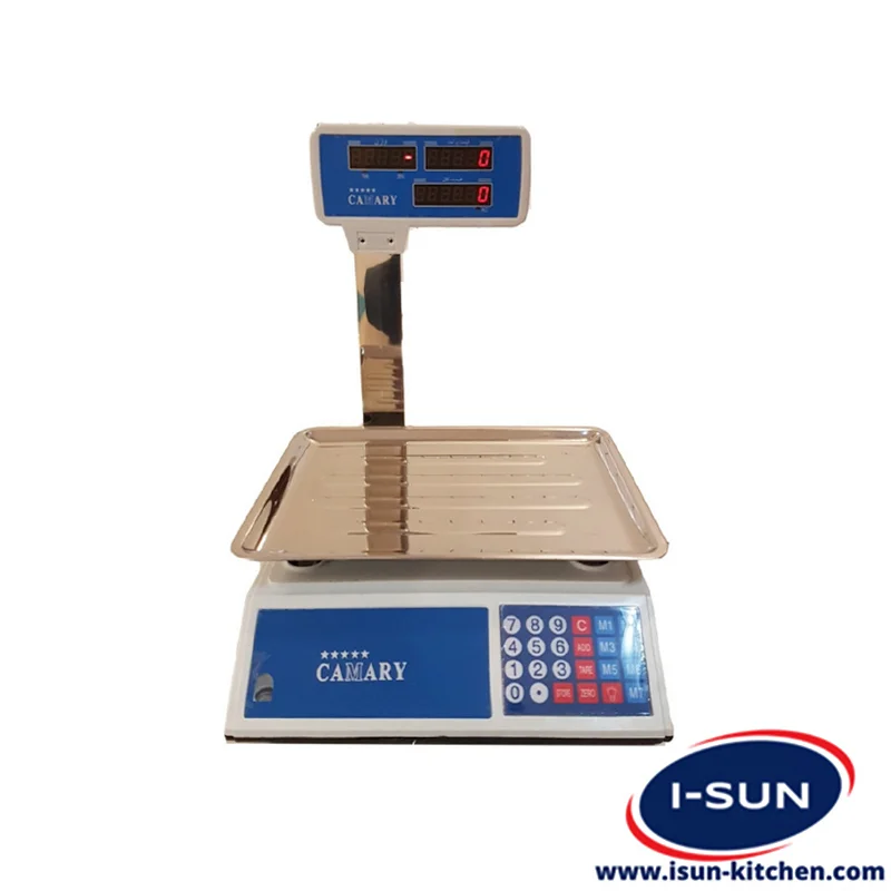 ترازو فروشگاهی علمک دار کمری