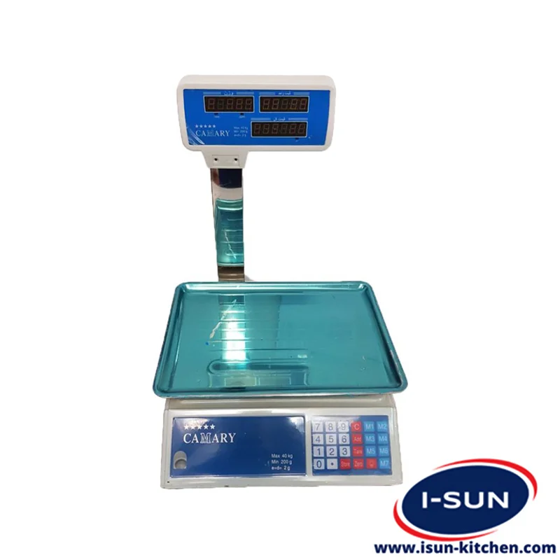 ترازو فروشگاهی علمک دار کمری