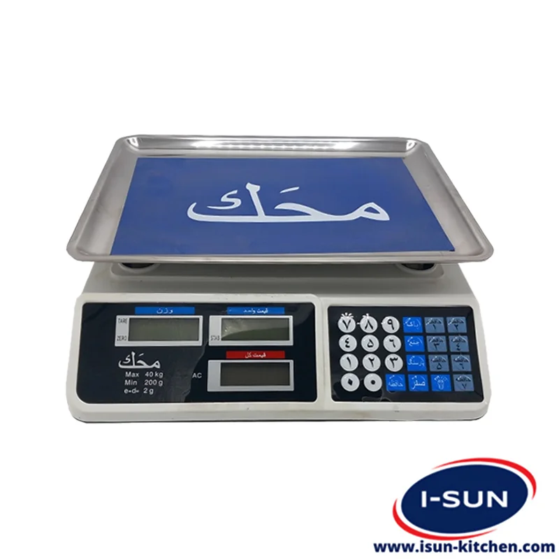 ترازو فروشگاهی محک